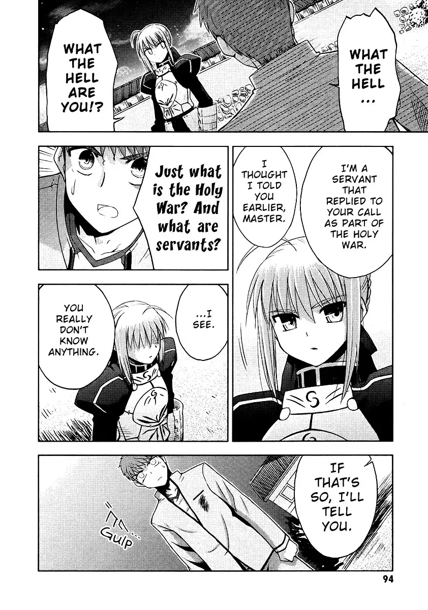 Fate/Stay Night Chapter 2 26